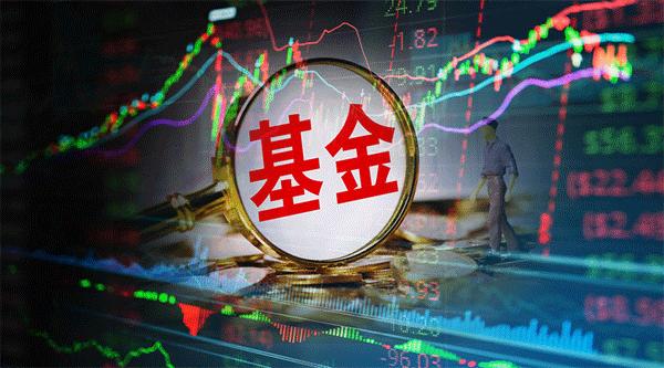 經濟學家不建議上班族炒股 買基金是更好的選擇嗎？